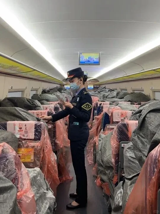 高铁能发货吗?请看!