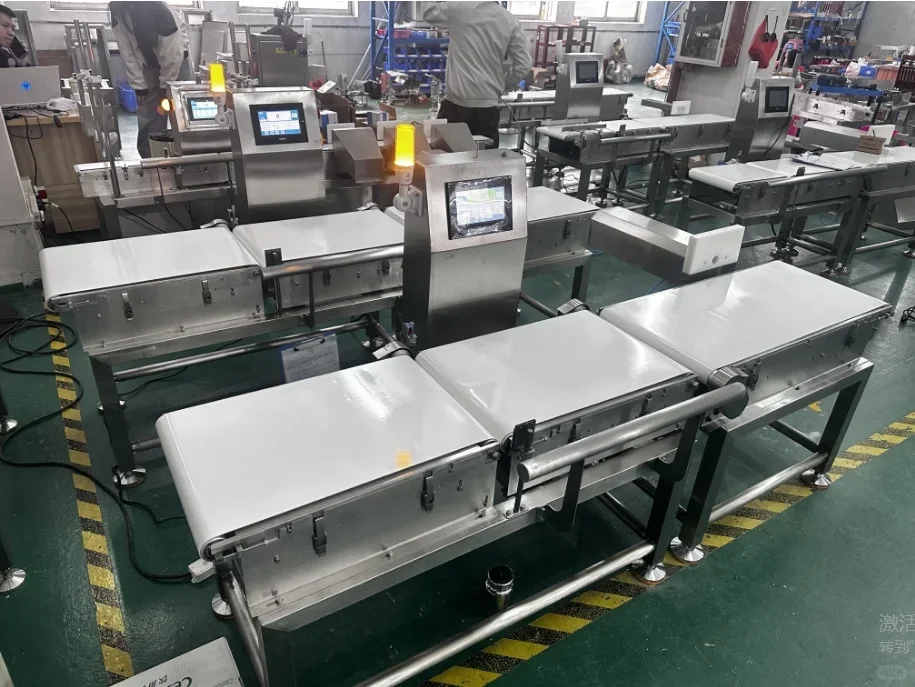 东莞超强电子科技有限公司