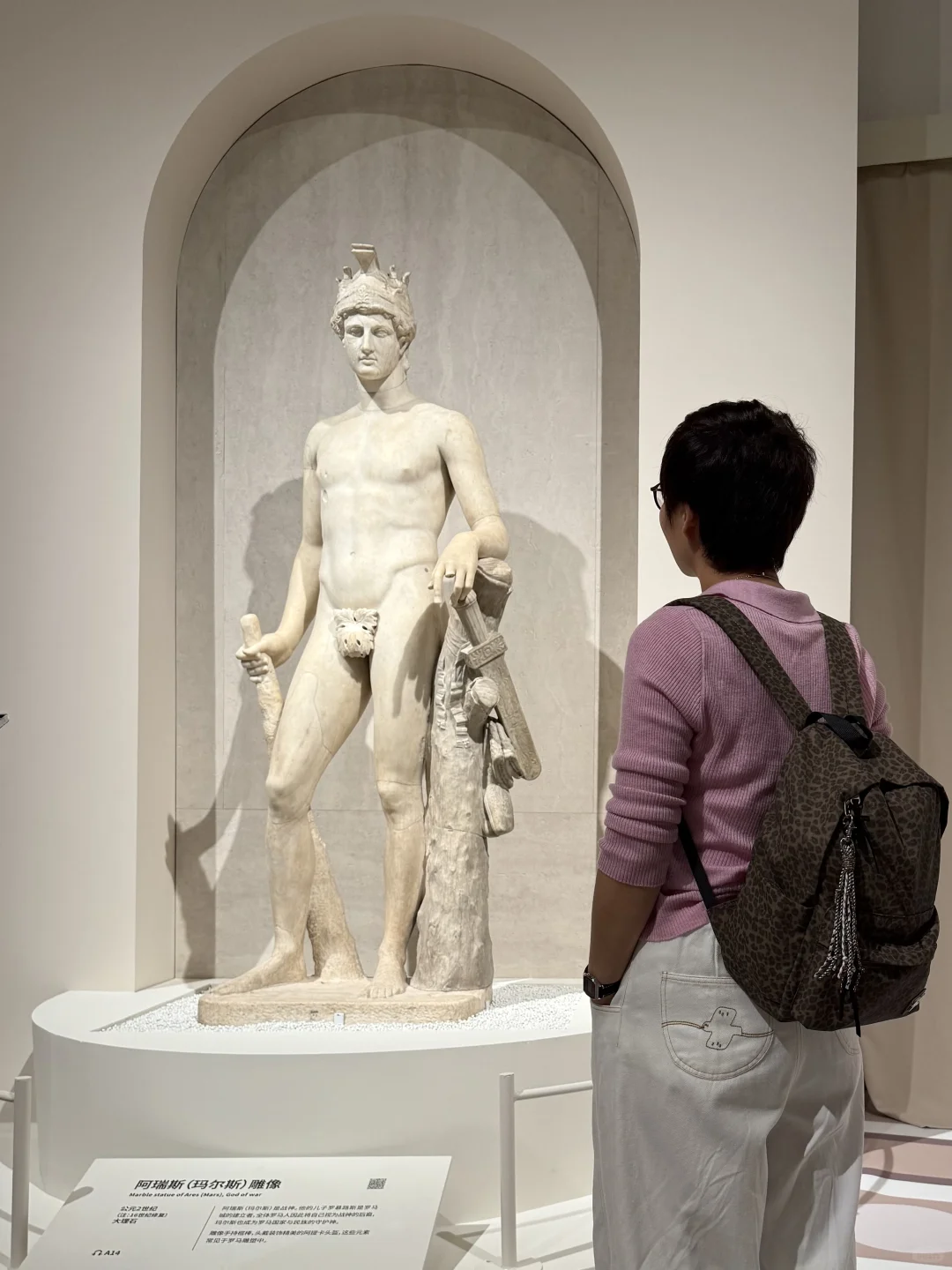 世博会博物馆“罗马罗马”特展