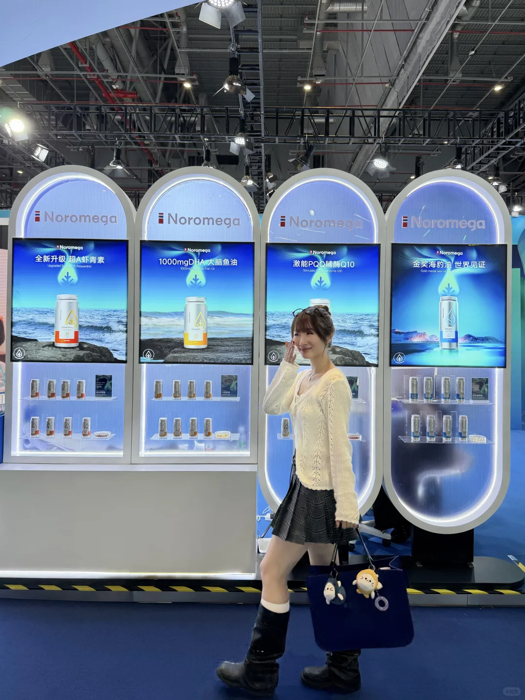 老天奶!在进博会遇到张静初推荐的牌子了!