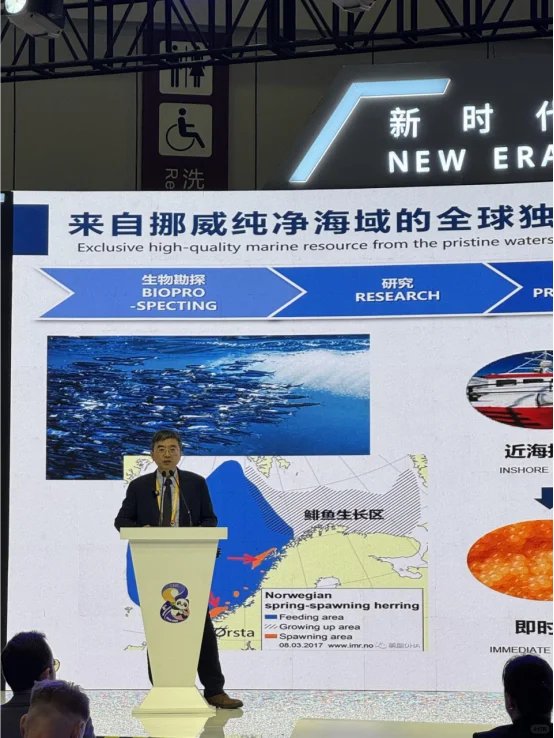 DAY3|ROMEGA❌2025进博会