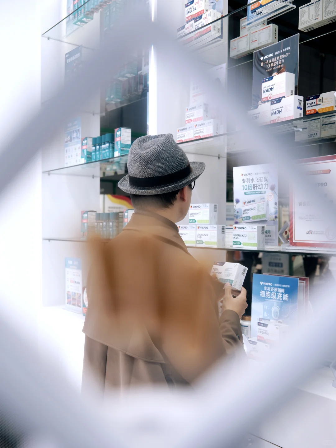 进博会太好逛了 | 体验德式健康生活方式!