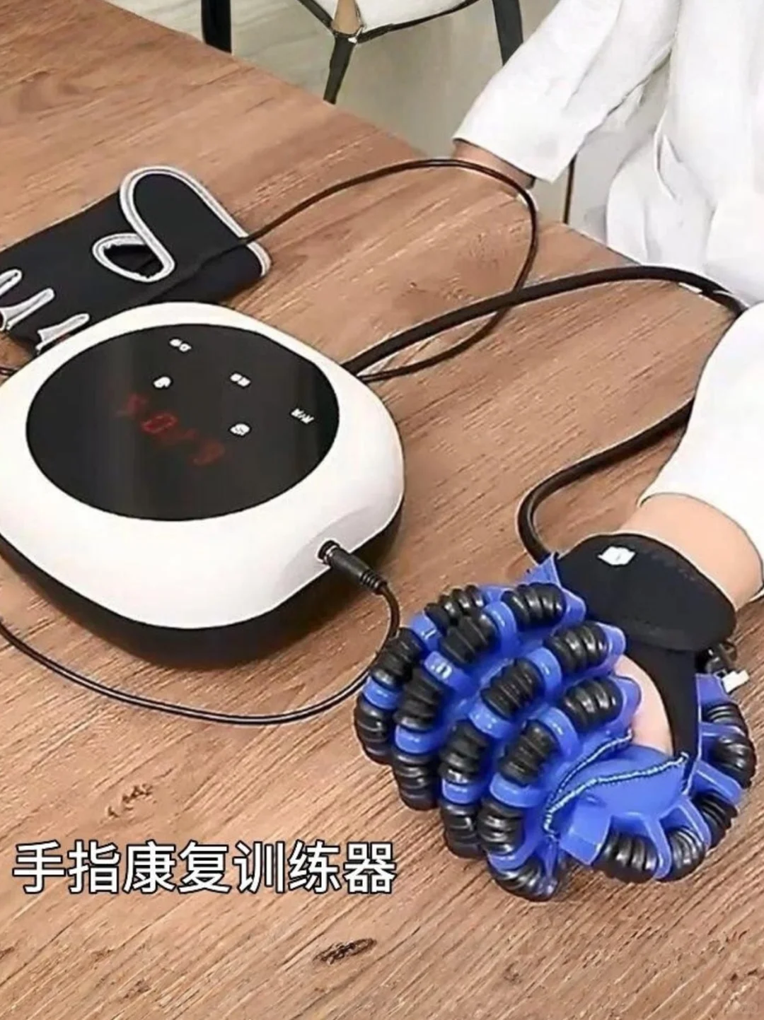 瘫痪居家康复训练必备好物！