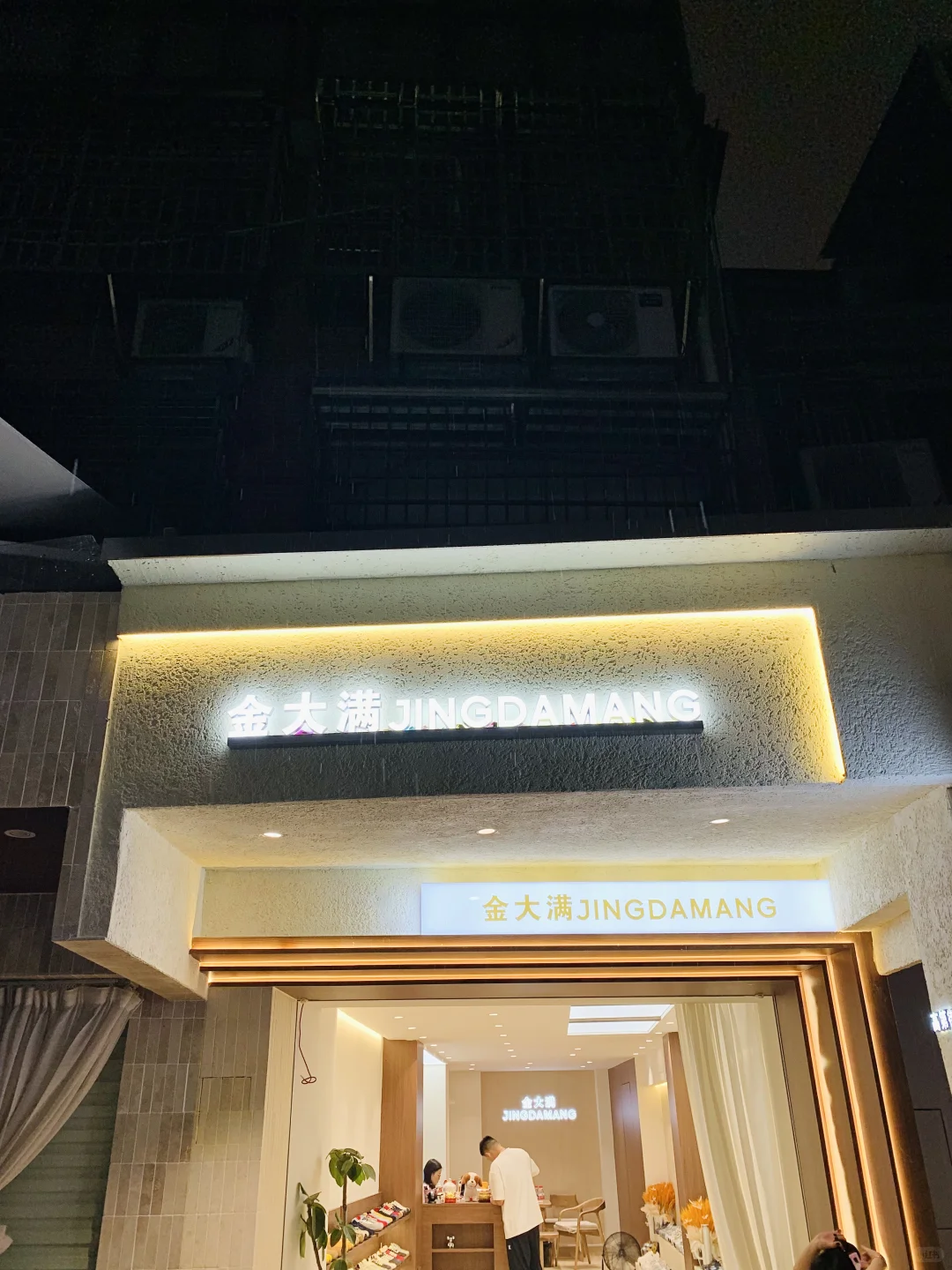 不吹不黑！批发最值得拿的鞋店