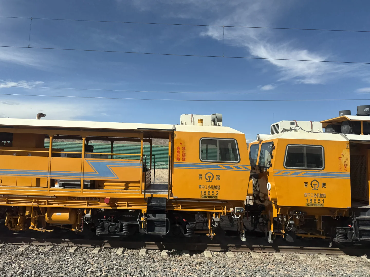 西宁工务机械段｜铁路工程车
