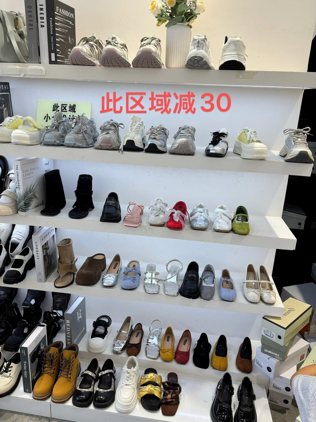 一双39都清不出去了么