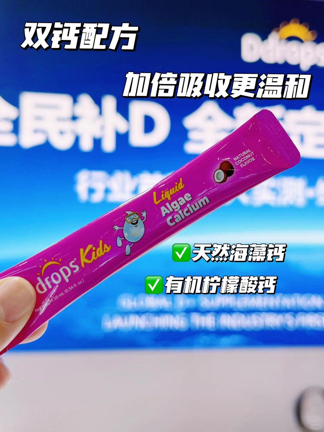 进博会逛展!挪不开眼的滴卓思新品发布会!