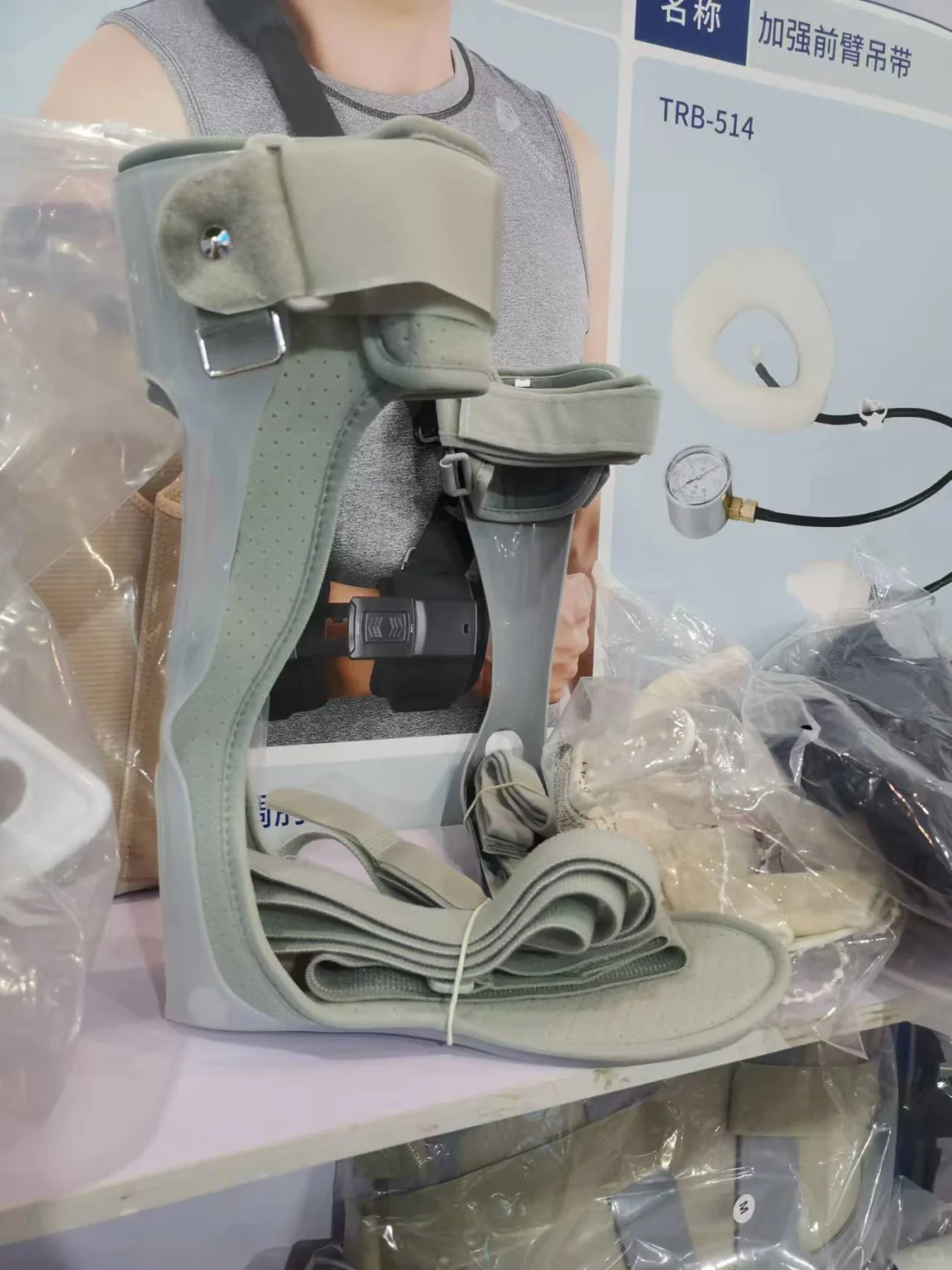 广州康复福祉展上的足托支具,哪些偏瘫适用