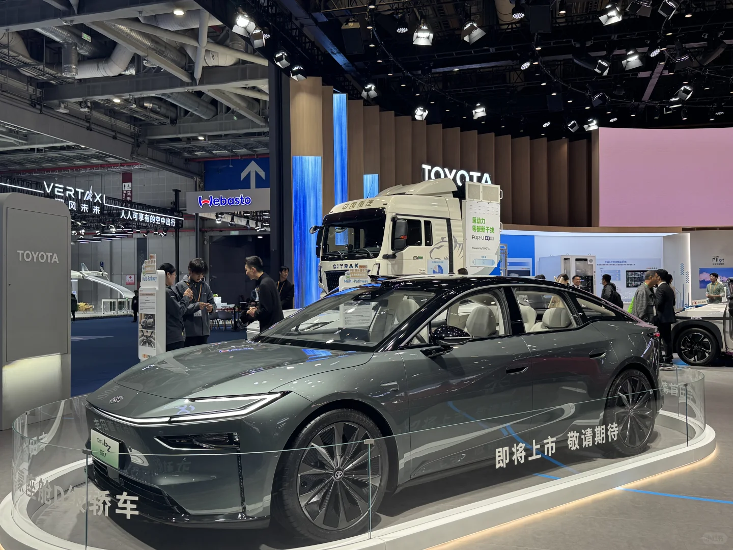 进博会圆满落幕✨