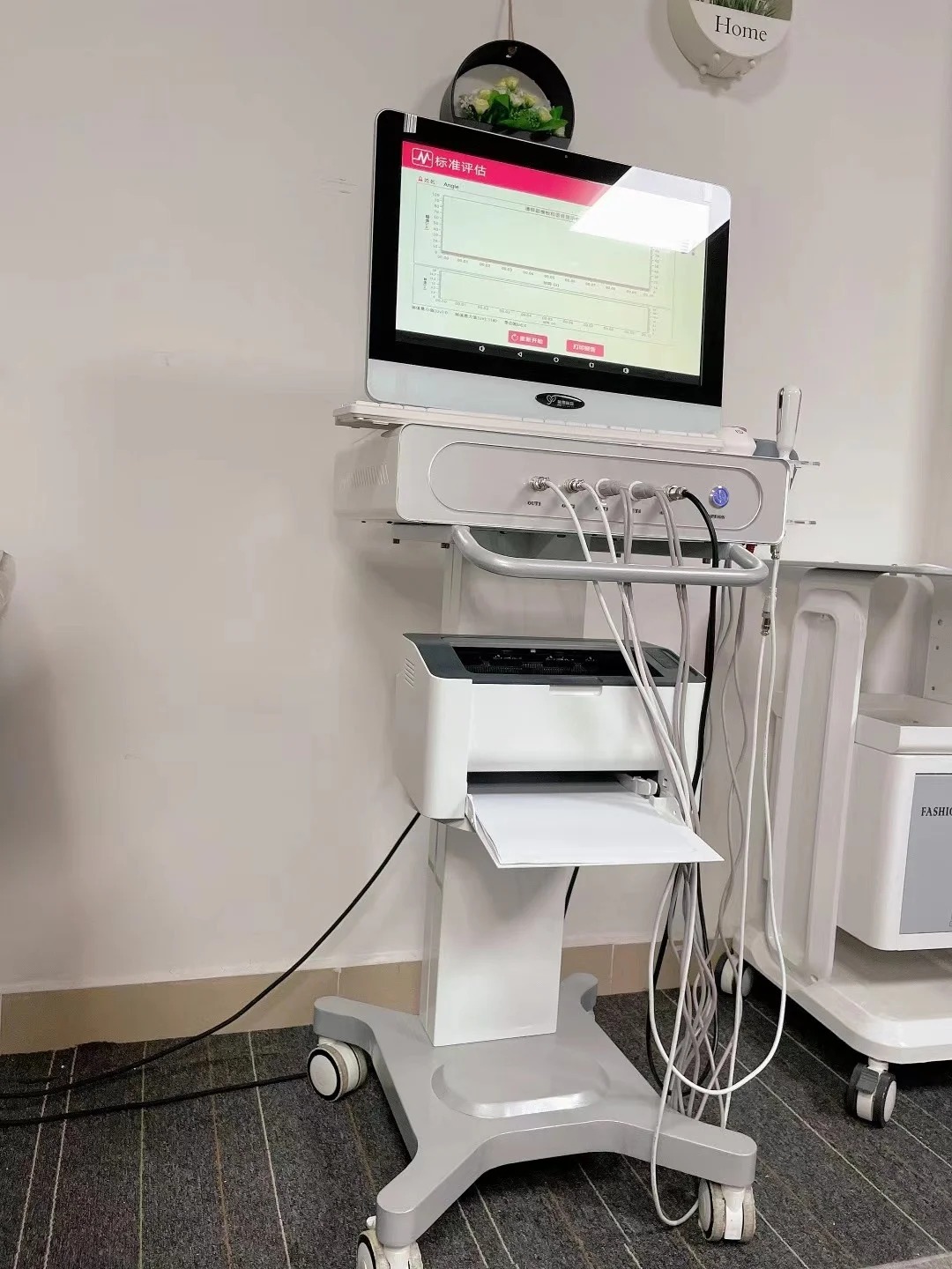 性价比高的盆底肌修复仪器