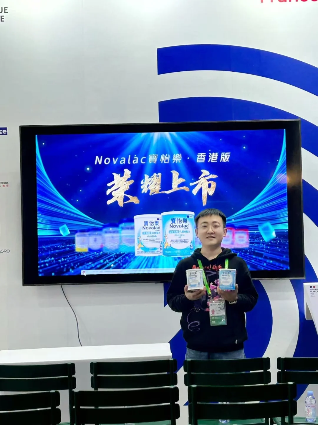 奶爸逛进博会!直接挖到敏宝奶粉“定心丸”?