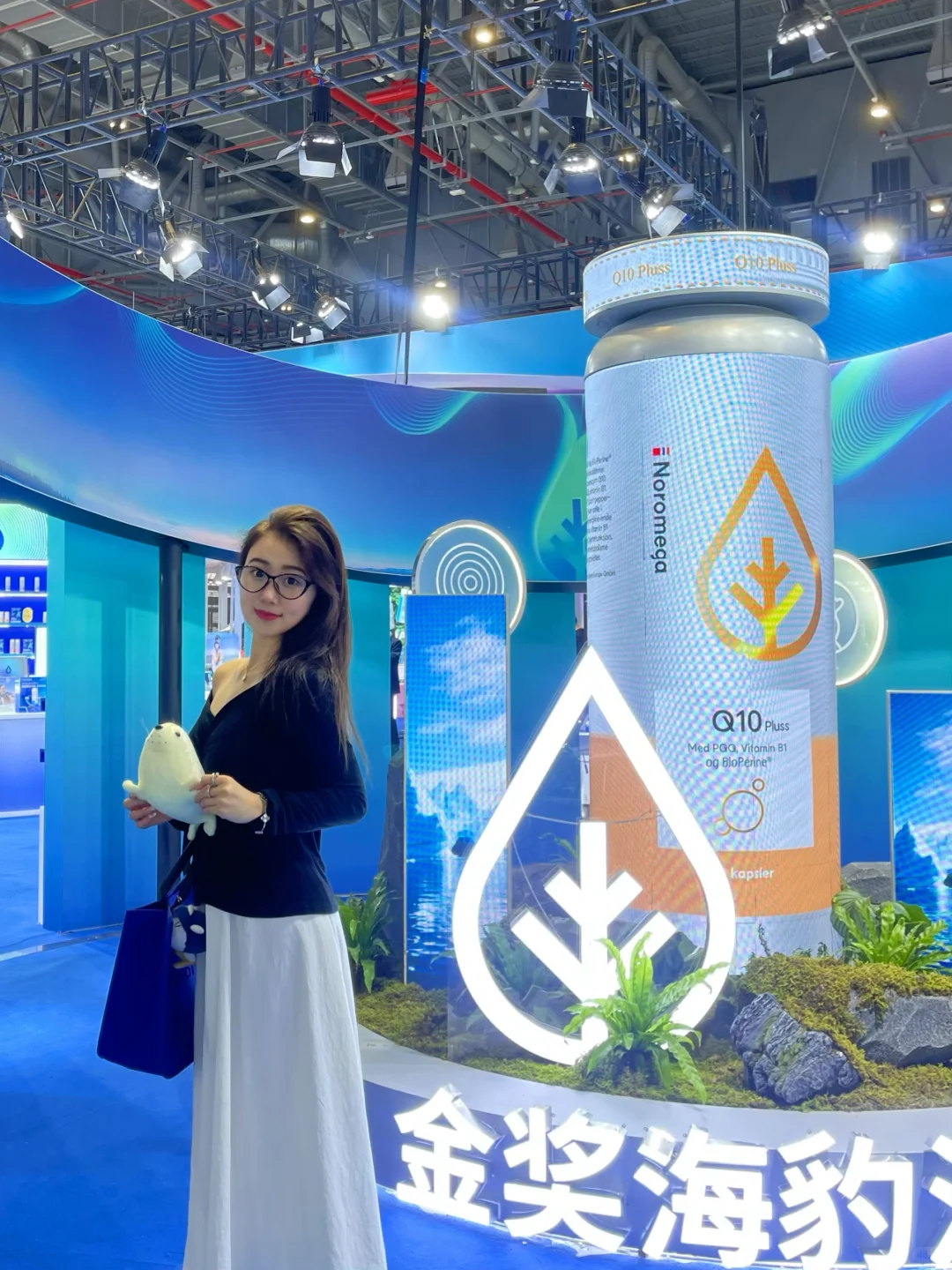 在进博会领到一堆??挪威人的养生秘诀有…