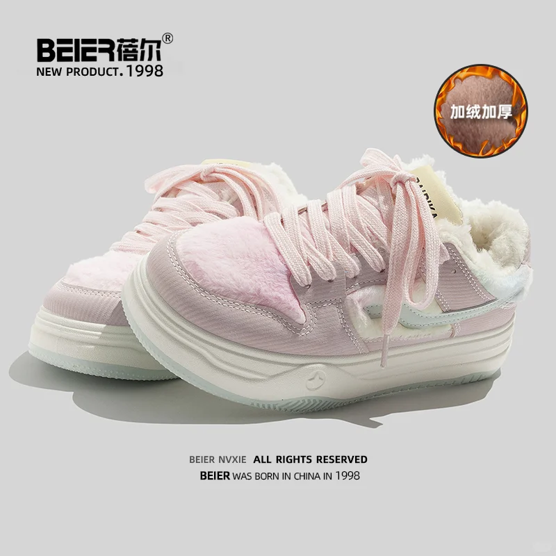 捡漏棉鞋39.9，你很需要~好穿不贵