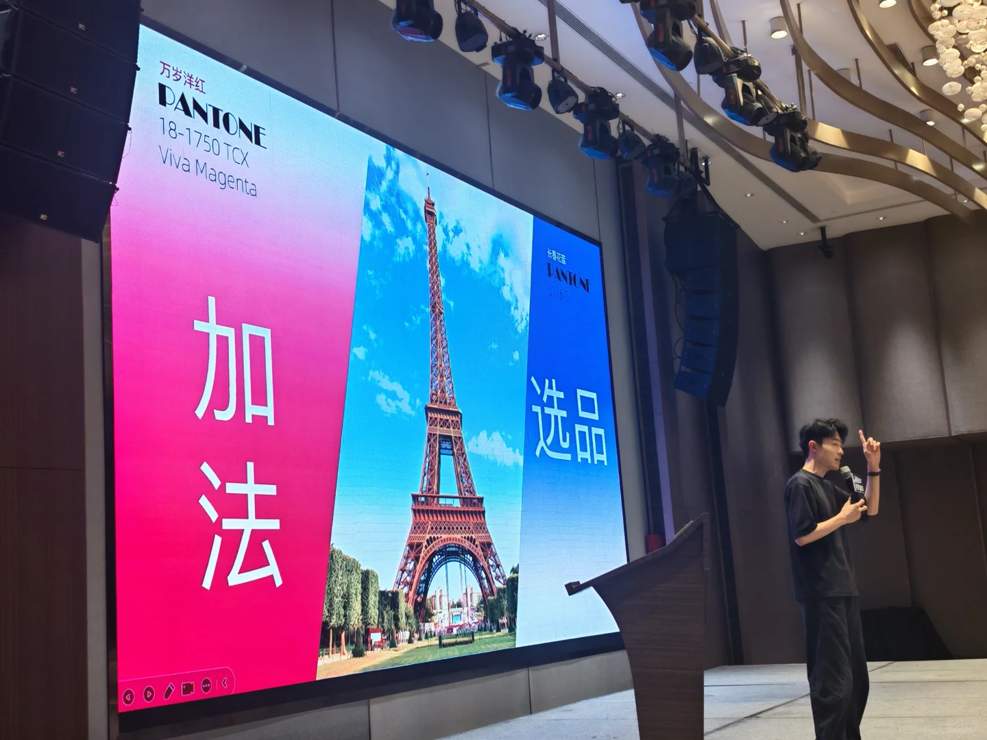 11月23日?上海大型外贸峰会开启!