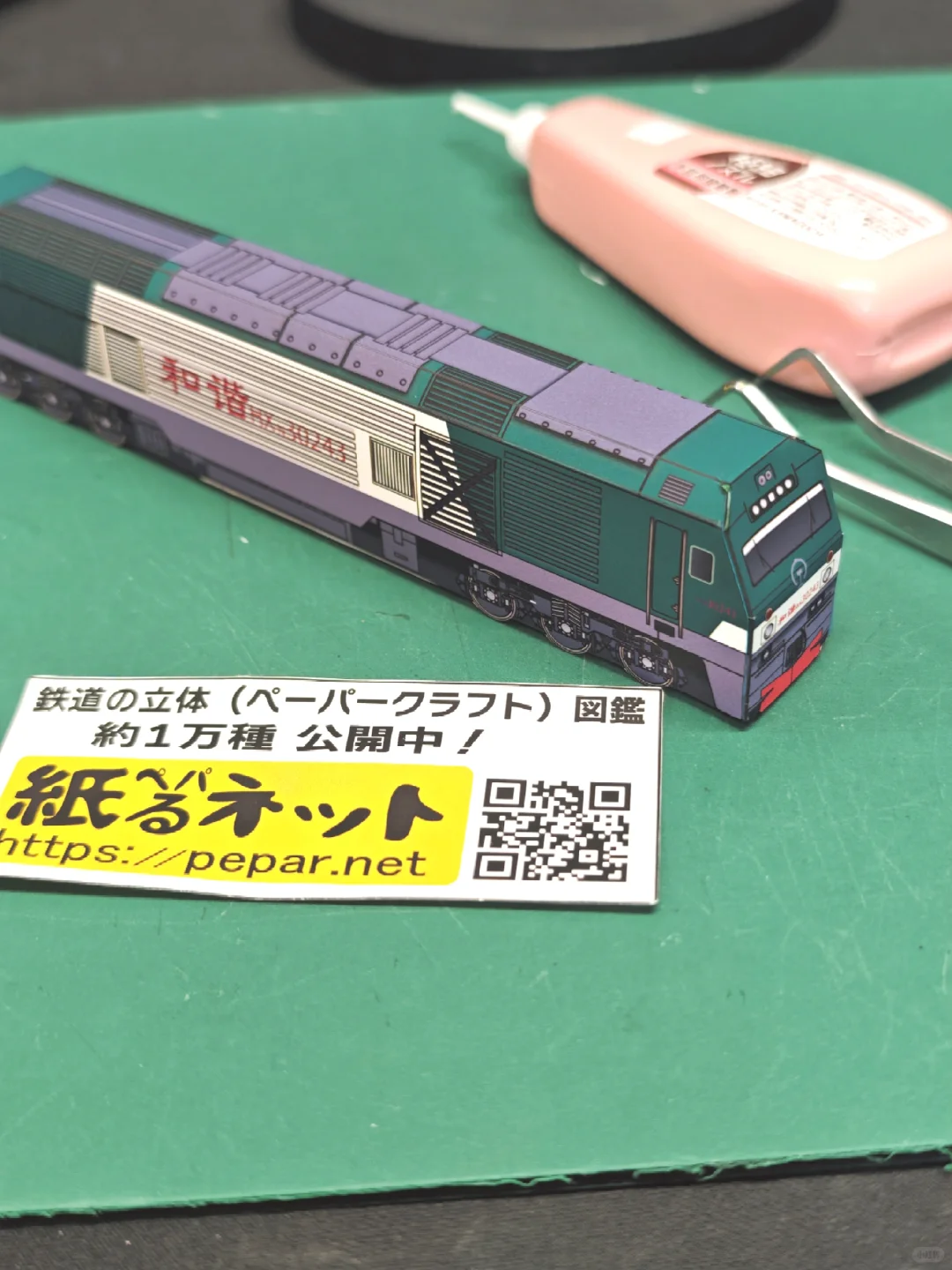 中国铁路HXN3型机车 纸模