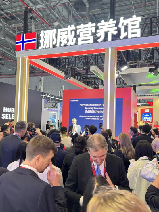 DAY5｜ ROMEGA❌2025进博会