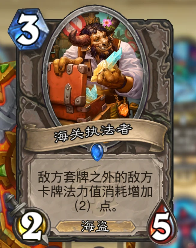 补丁后仍是最大赢家,49贼攻略