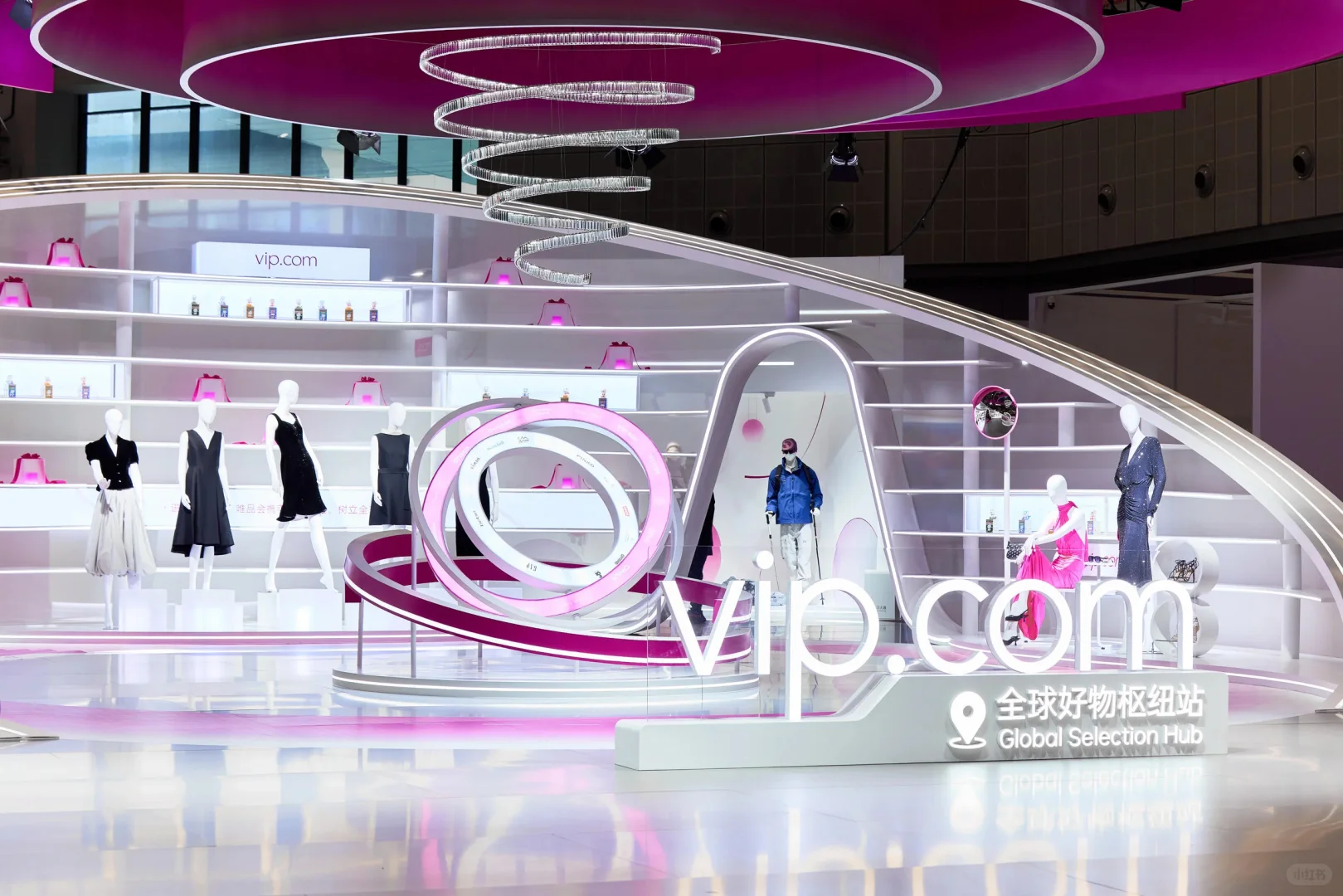 展台设计 | 2025 上海进博会唯品会