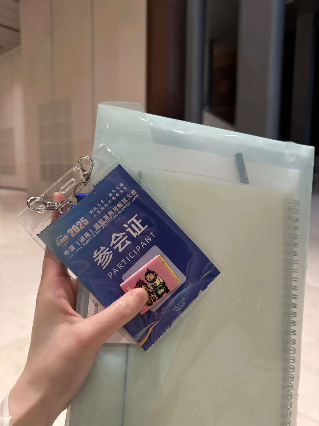 GSIS翻译员一日Daily Plog(矿山机械相关)