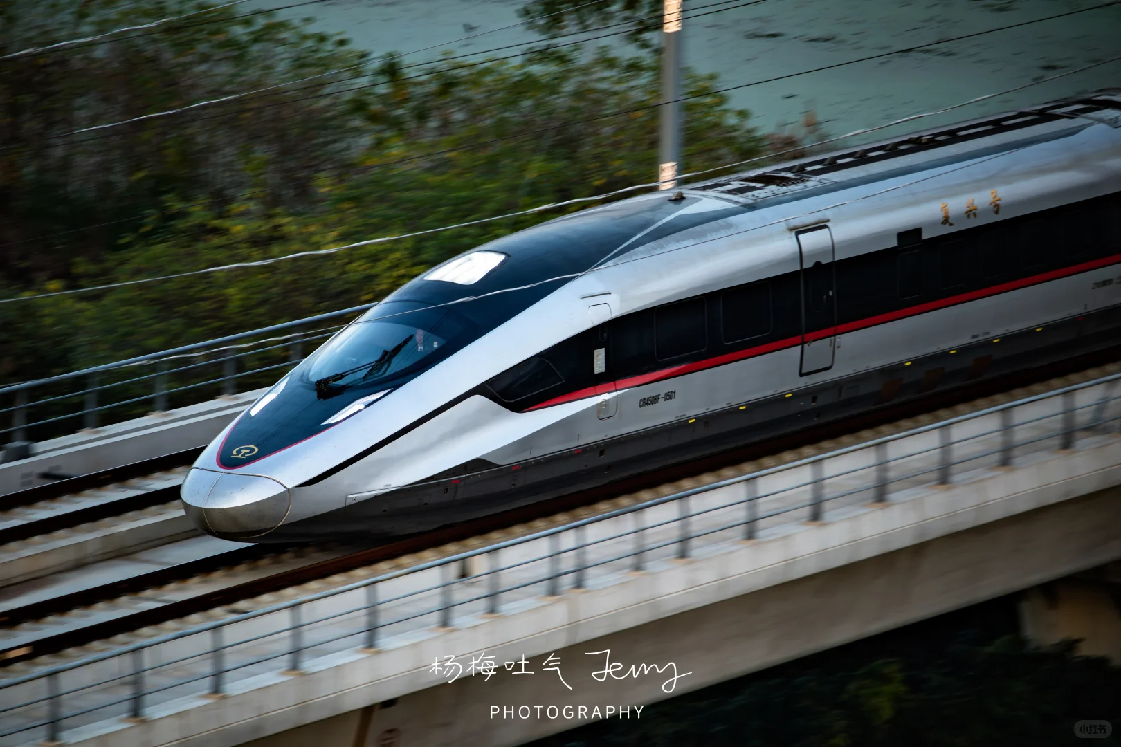 CR450系正在武宜高铁试跑