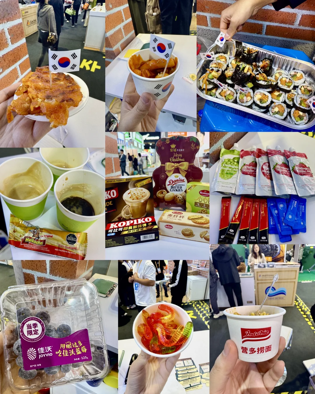 进博会圆满落幕✨