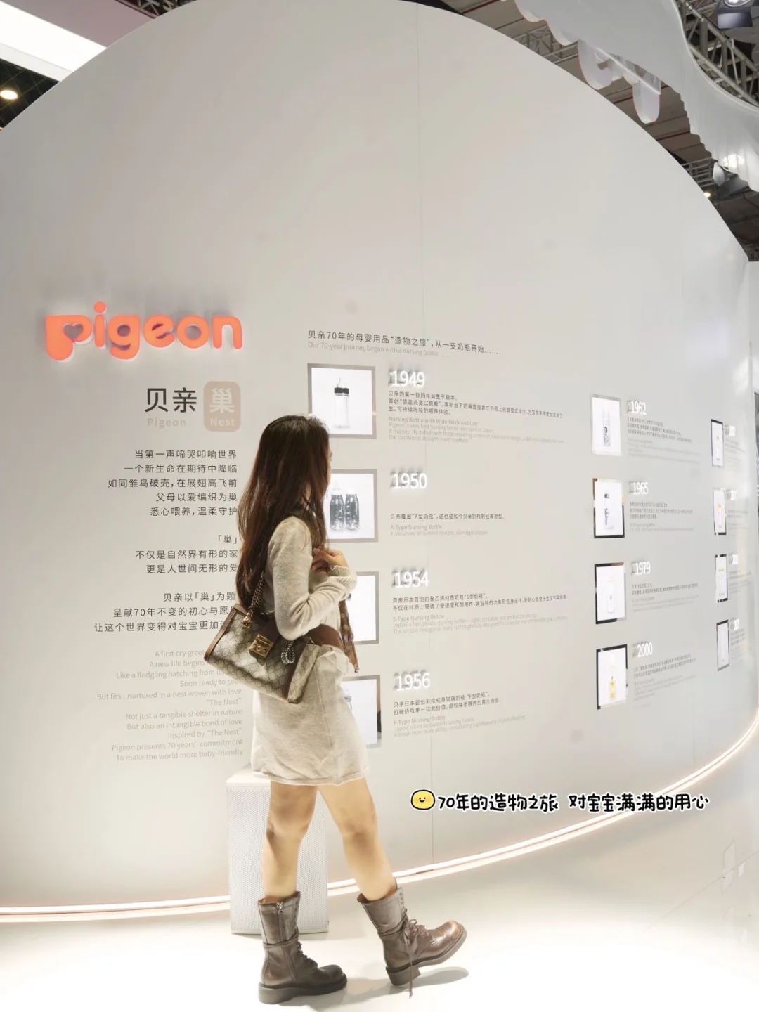 进博会偶遇宝宝的“心头好”