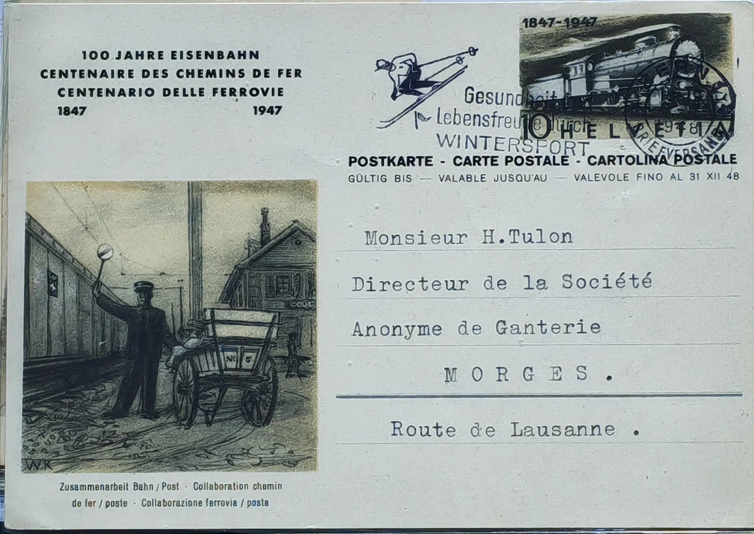 百年火车邮政传递