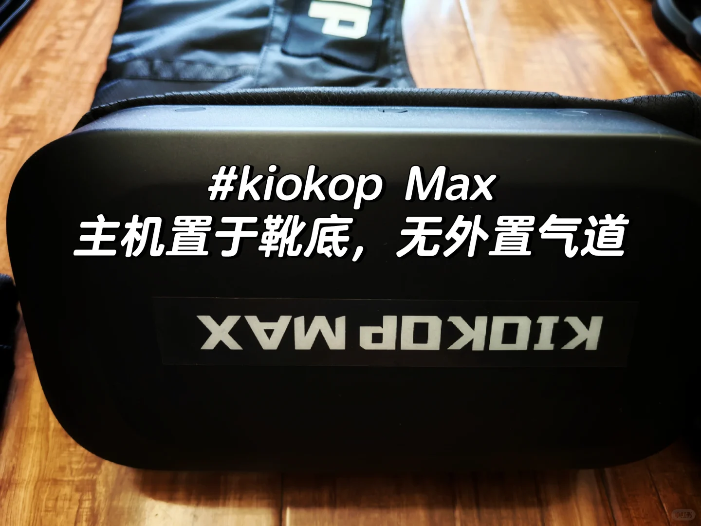 恢复黑科技，三款运动恢复气压脉冲设备对比