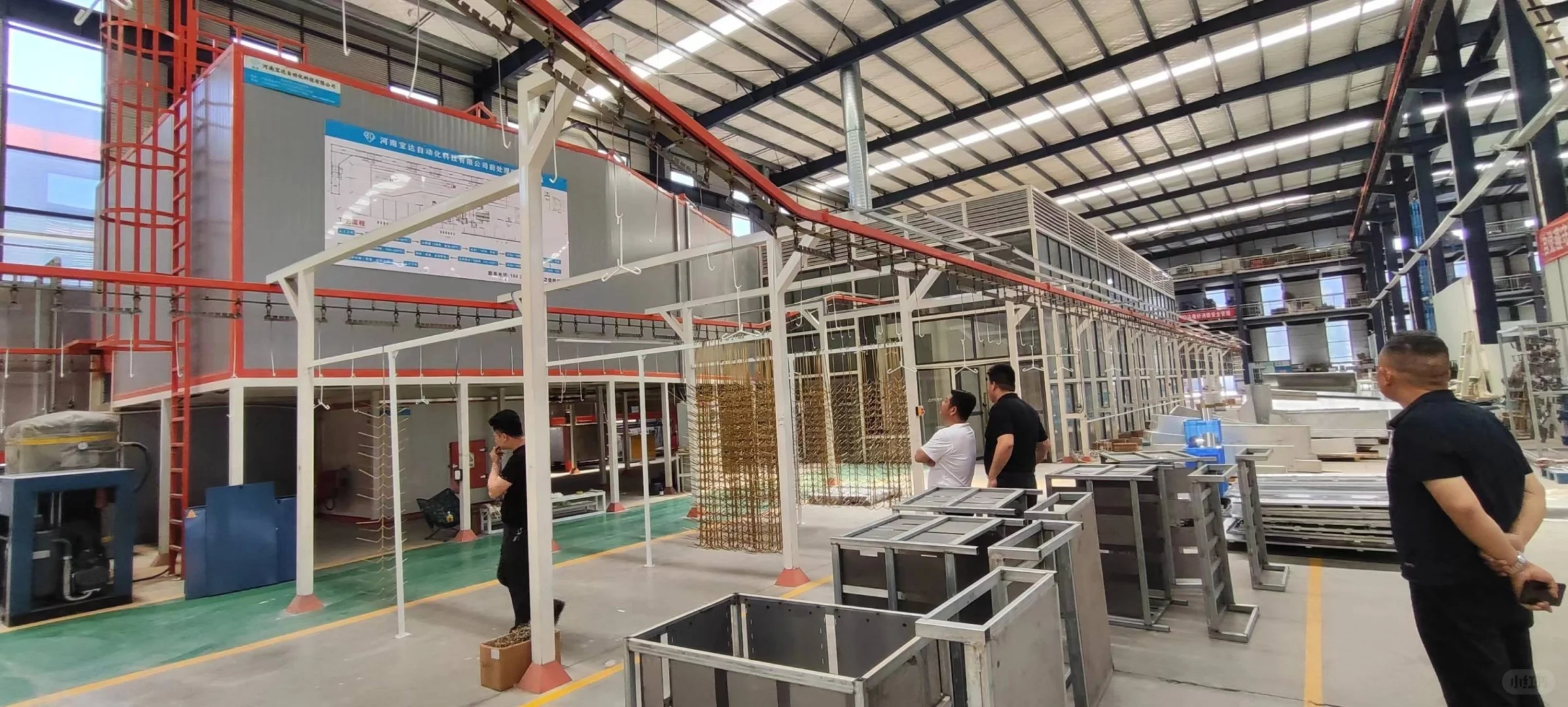 流水线喷塑设备厂家专业供应高效喷涂解决