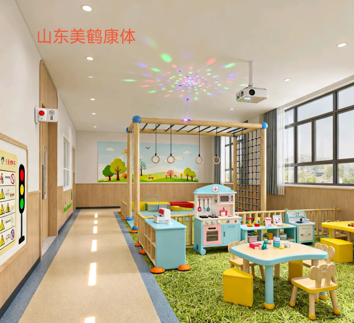 资源教室规划设计,儿童特教设备