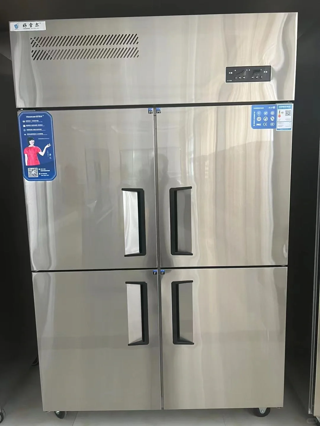 制冷设备源头工厂