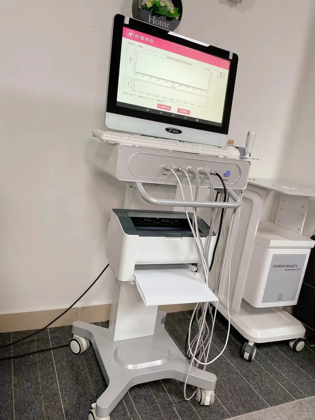 性价比高的盆底肌修复仪器