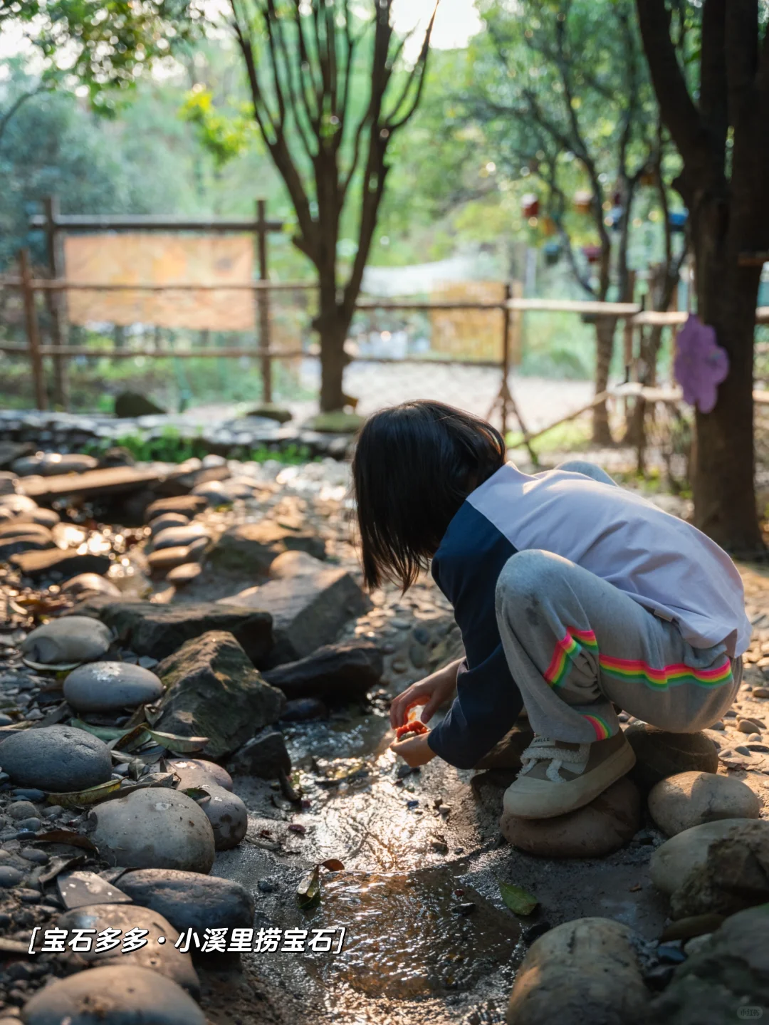 重庆遛娃|梦想照进现实,拿着探测器寻宝
