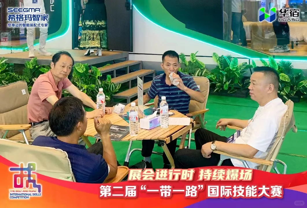 “一带一路”华宿太空舱展会现场