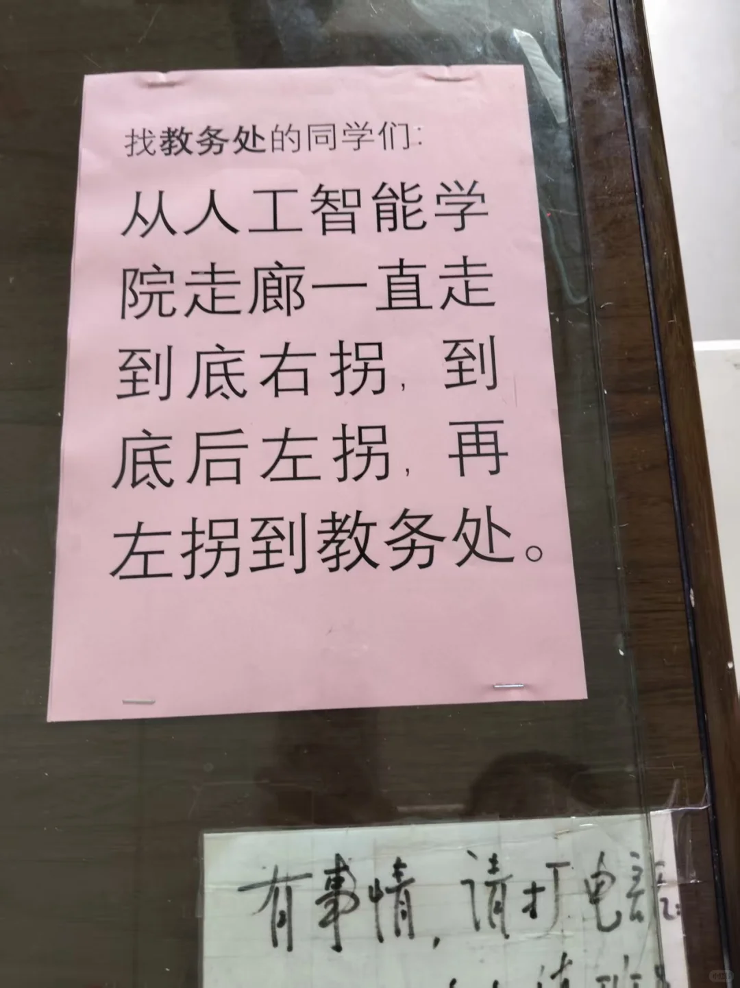 jxnu教务处成绩单打印