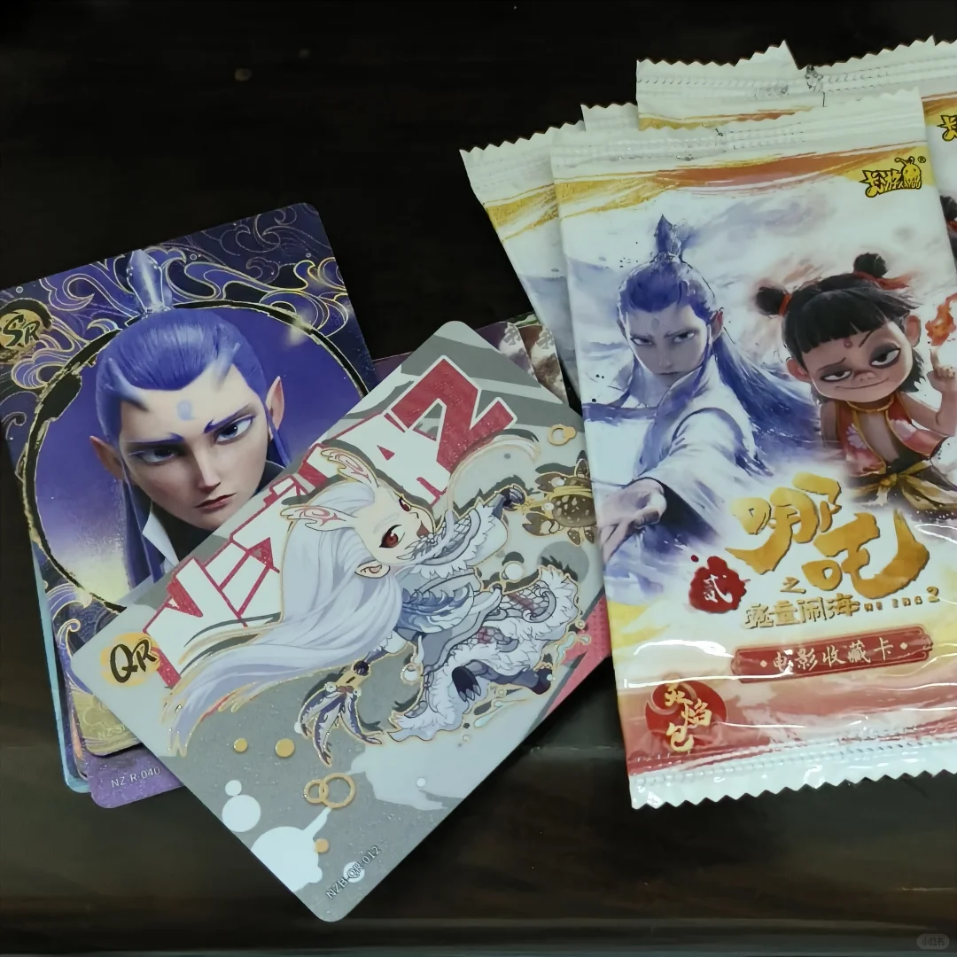 711也有哪吒2皮肤的外星人电解质水了