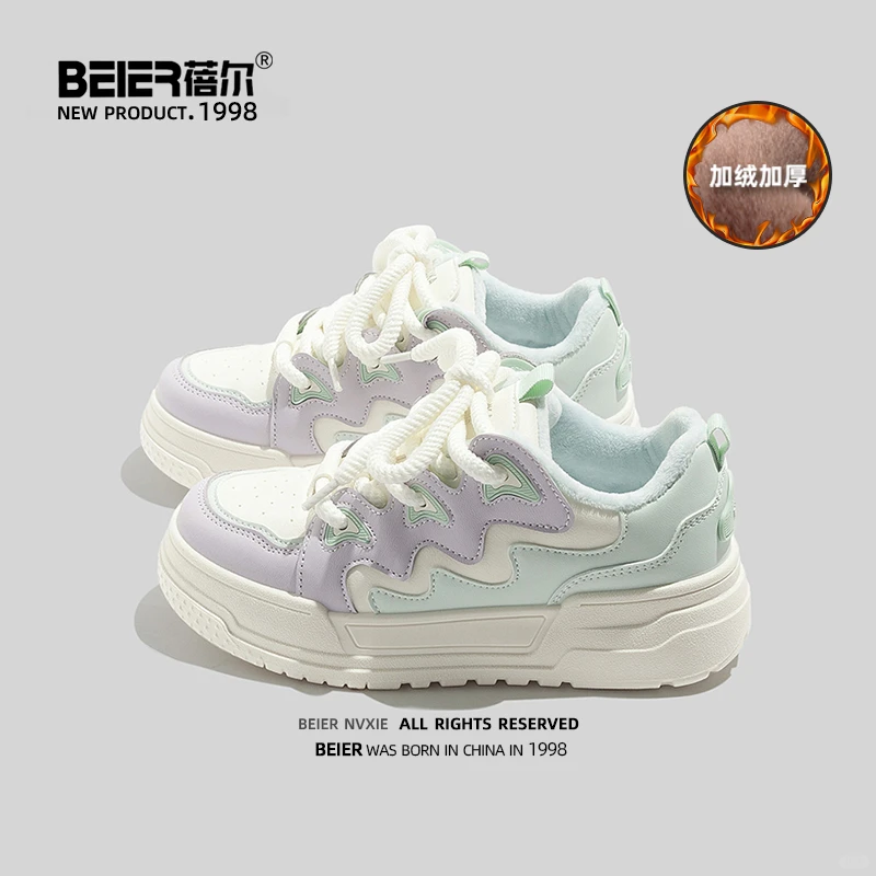 捡漏！！棉鞋断码处理哦 ，嘎嘎划算~