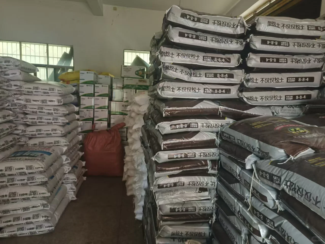 大学生回乡创业勇闯农资届！！！ D a y 2