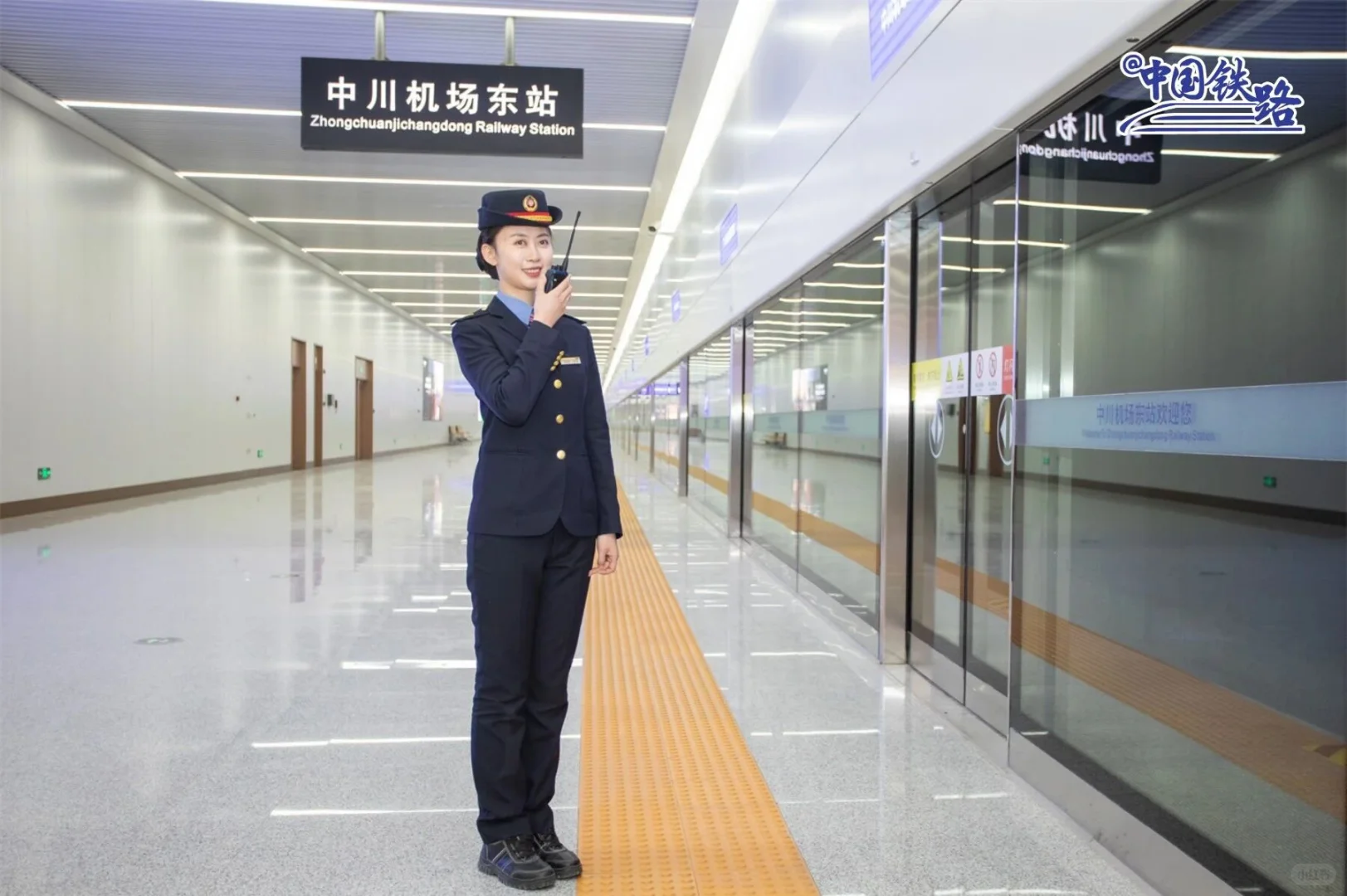 轨道交通|既然没有地铁就用国铁代替吧?