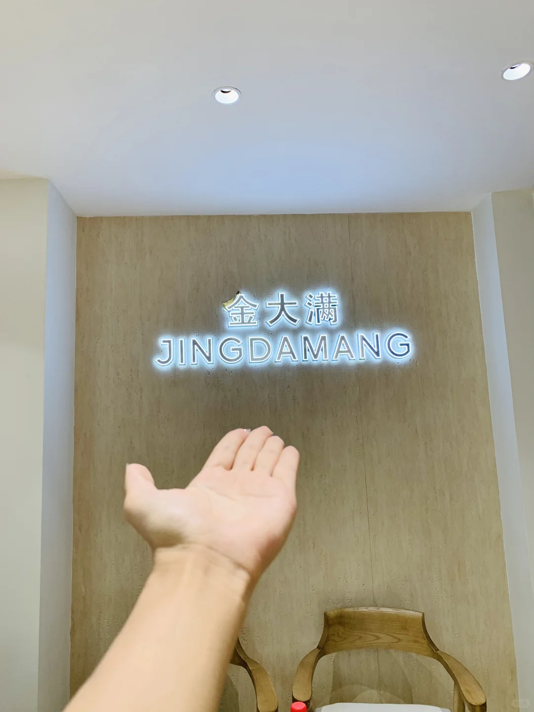 不吹不黑！批发最值得拿的鞋店