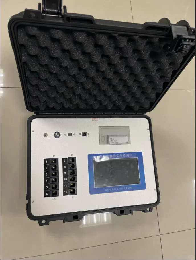食品安全检测仪，农残、食品添加剂、重金