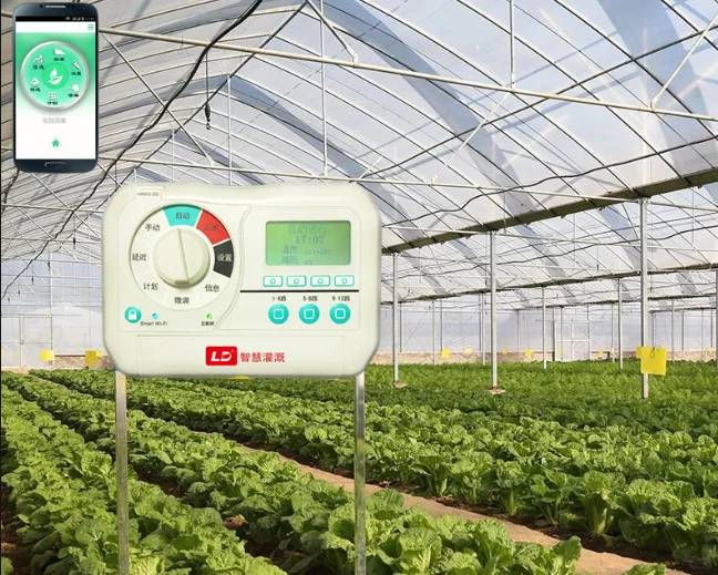 物联网软硬件定制开发服务 助力企业数字化