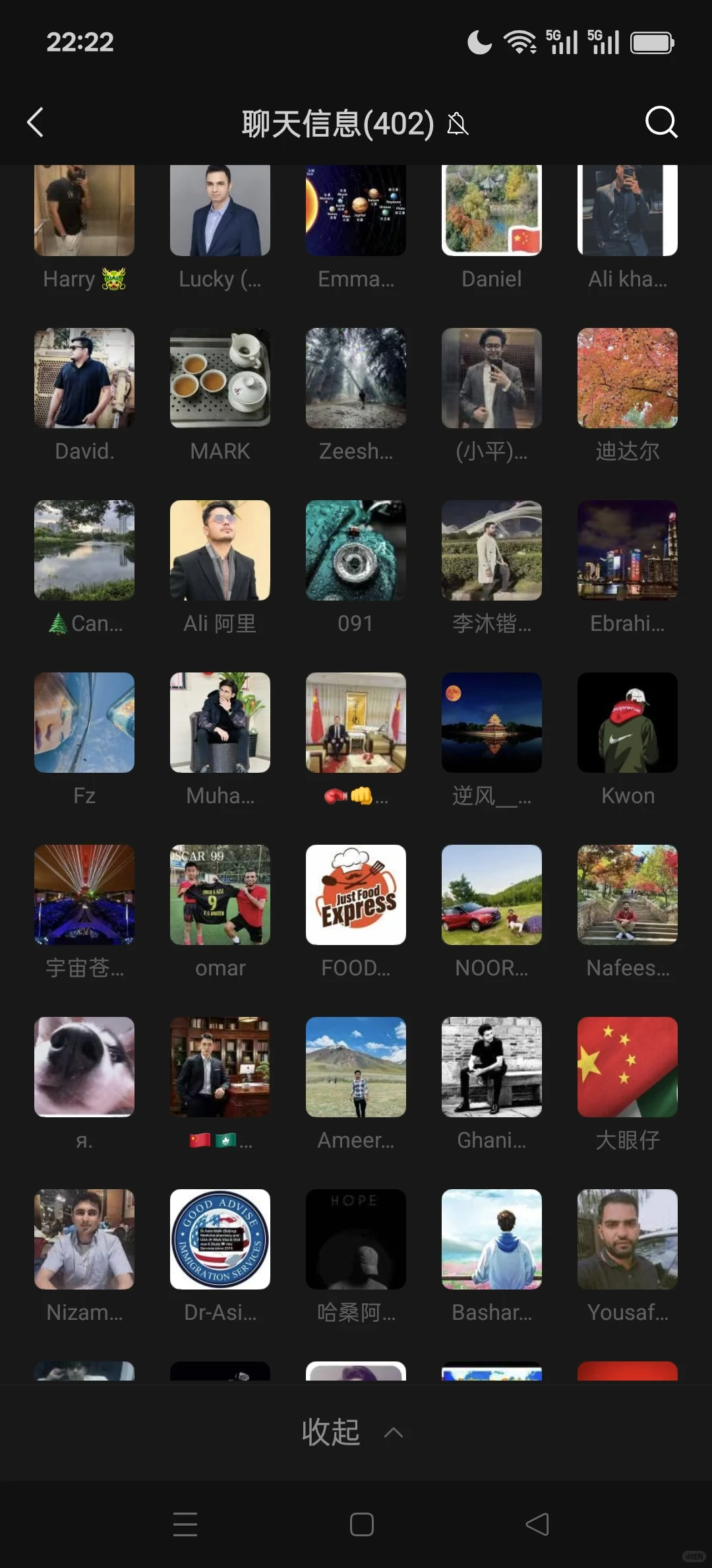 外商资源群，老外采购商，外国客户