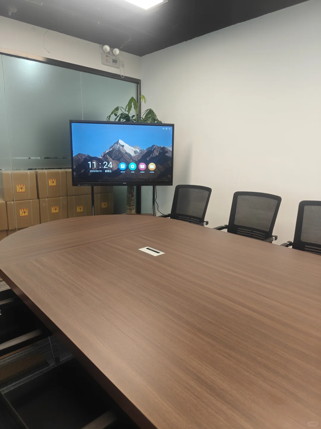 天呐 会议室改造居然还能这么省