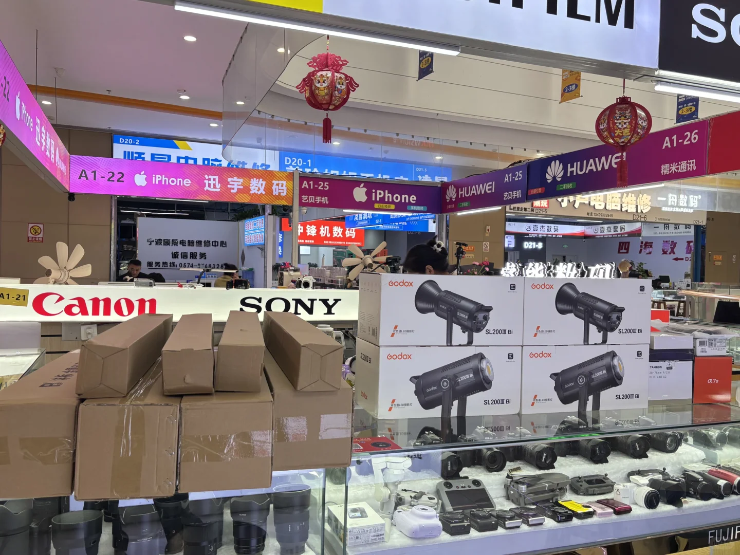 格局打开！直播设备这样采购！