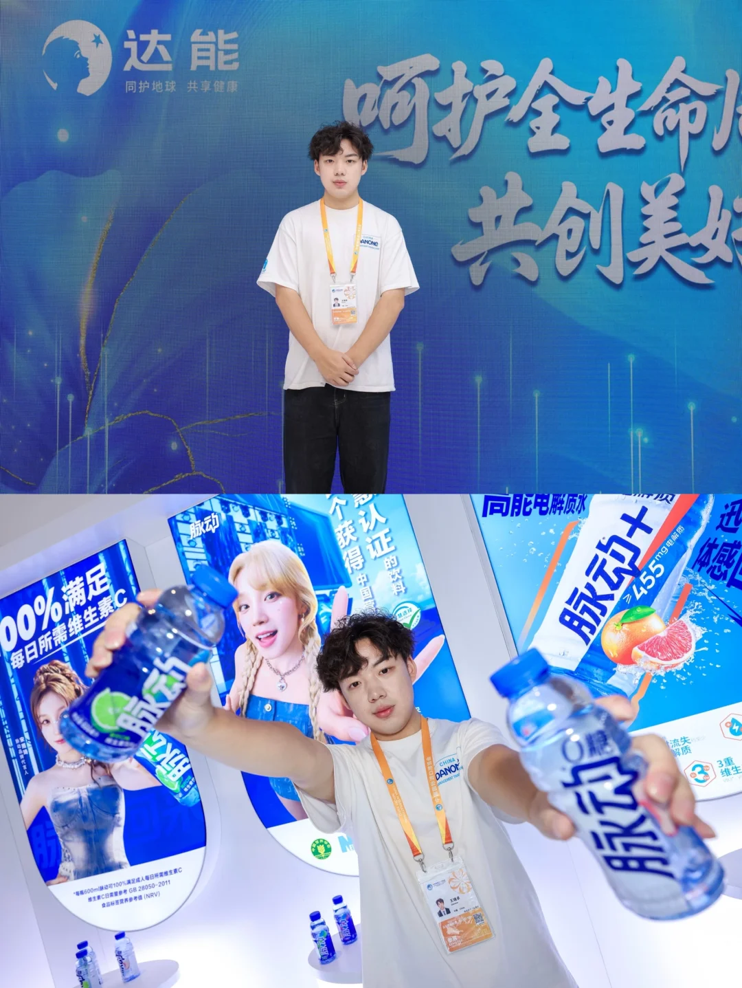 CIIE｜500强外企管培的进博会之旅