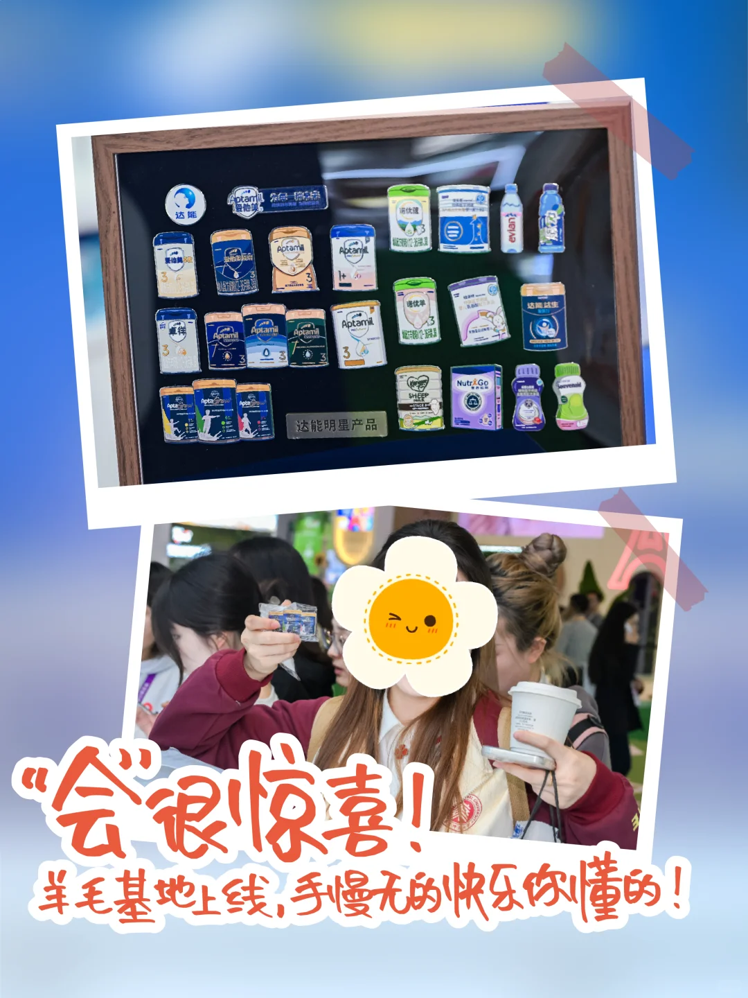 进博会,到底是个什么会?