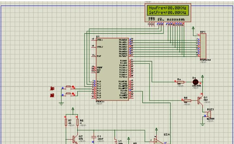 基于51单片机的金属探测仪控制设计