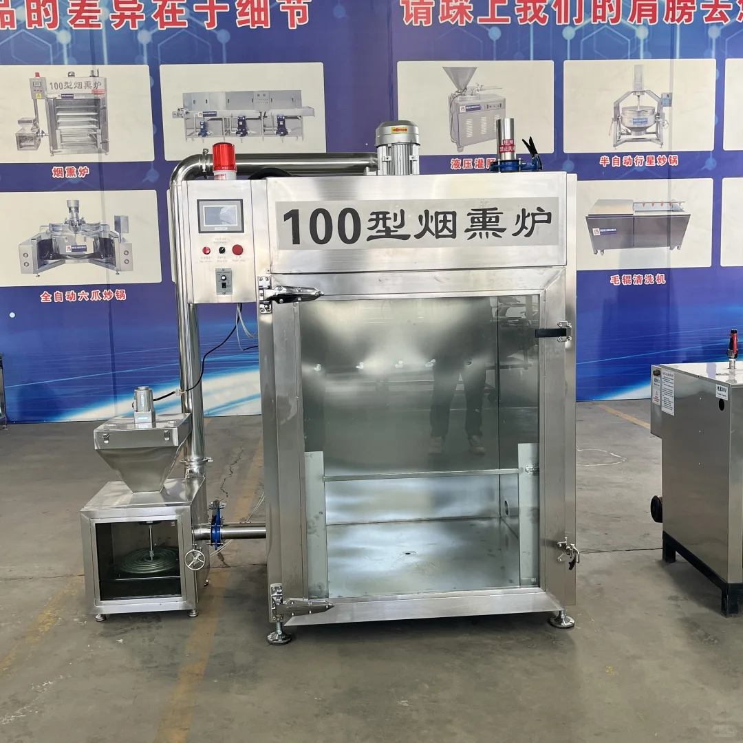 我们是山东潍坊诸城德工机械科技有限公司