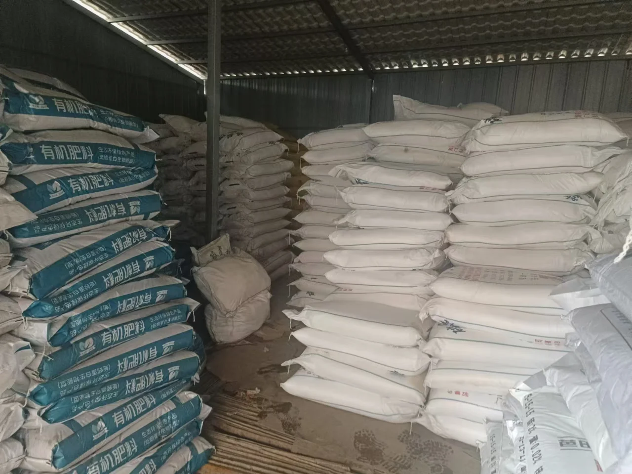 大学生回乡创业勇闯农资届！！！ D a y 2